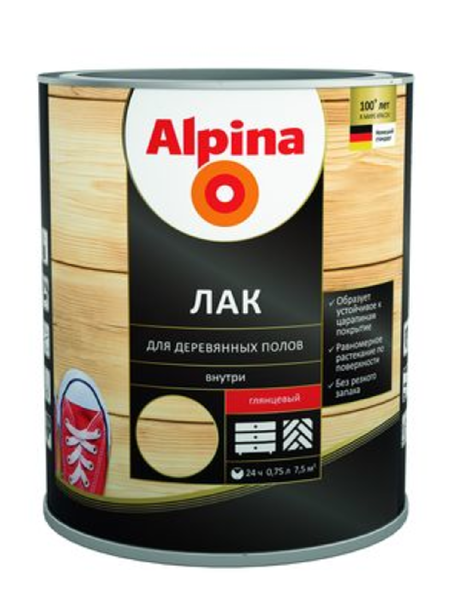 Alpina лак для деревянных полов