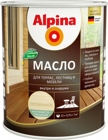Sortiment - Alpina Farben